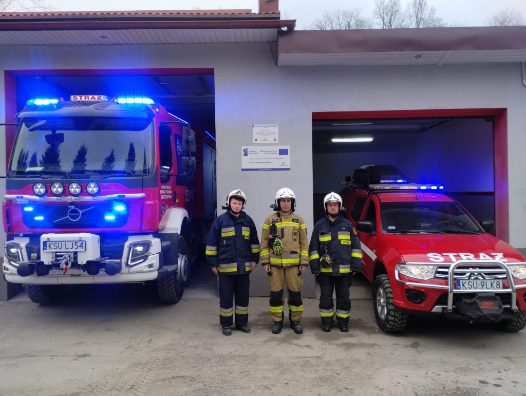 WhatsApp Image 2026-04-15 at 18.04.39